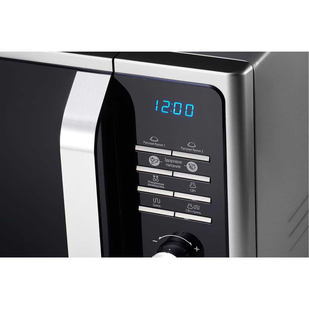 Samsung 23L Solo Microwave With Healthy Cooking, 800W, 23 Litre, MS23F301TAS - Silver