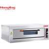 Single Deck 3 Tray Electric Baking Oven