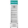 Hisense 500 Litre Single Door Display Cooler | FL-50FC; Vertical Display Chiller, Single Showcase Display Refrigerator