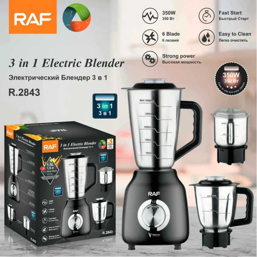 RAF 3 in 1 Multifunction Blender | R.2843