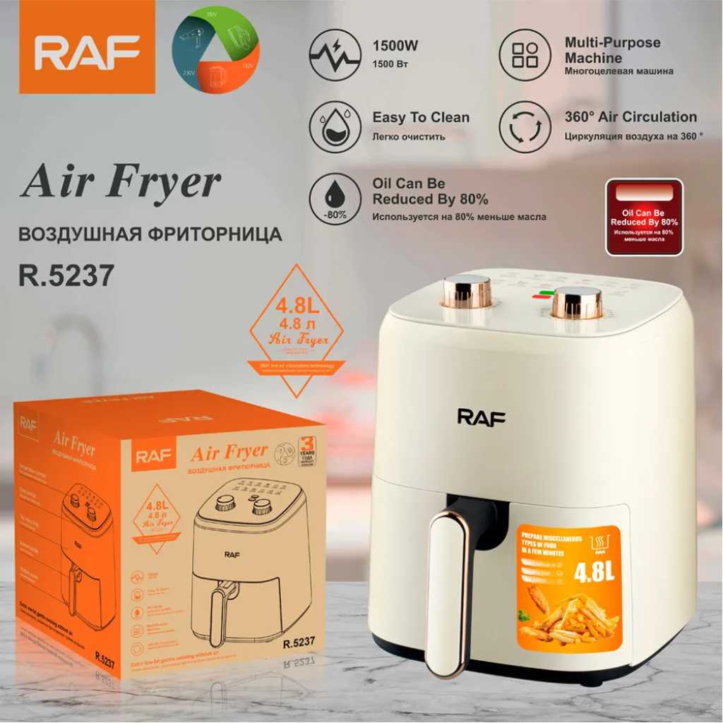 RAF 4.8 Litres Air Fryer | R.5237