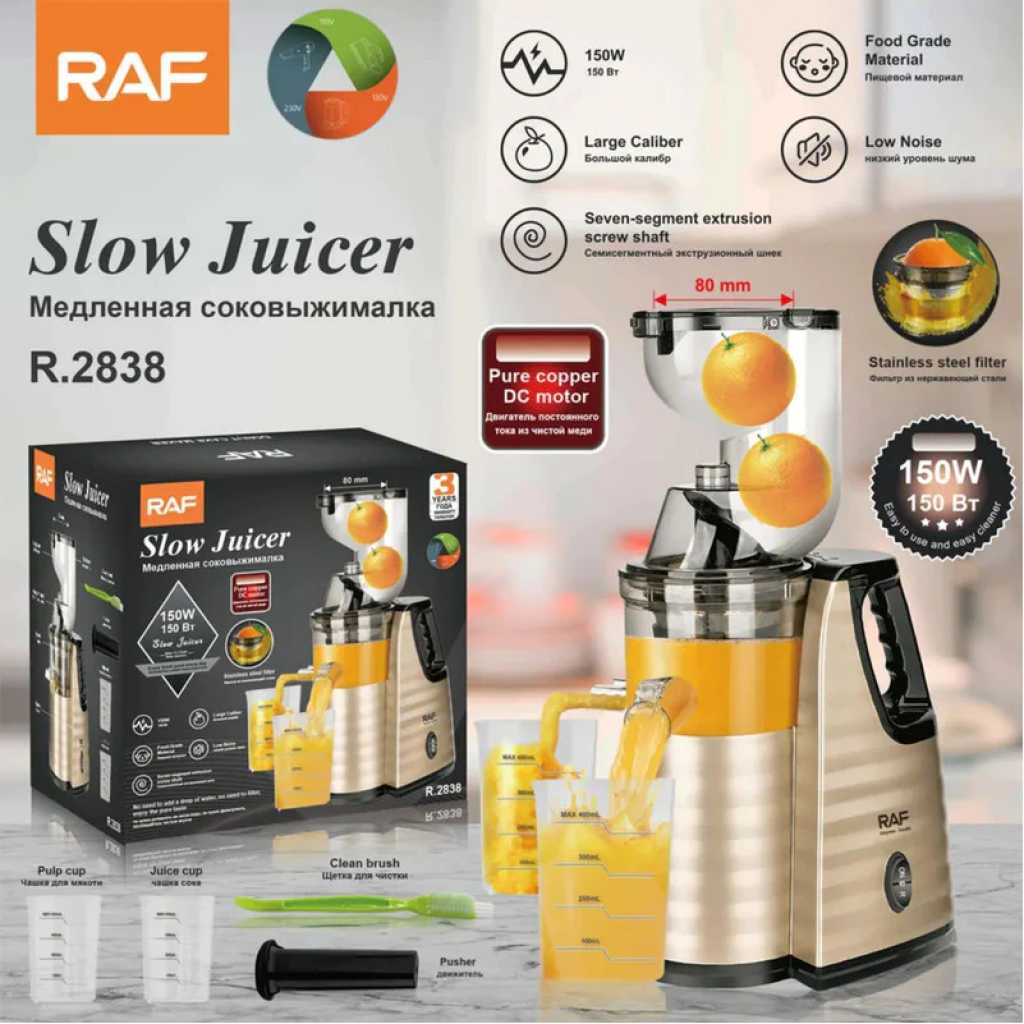 RAF Powerful Fruits Slow Juicer With Sharp Blades- Juicer 150W | R.2838