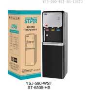 Winningstar Multifunctional Vertical Water Dispenser with Hot Cold Room Water 100W Refrigeration Water Outlet*3 304 Stainless Steel Hot/Cold Water Tank Over Current Protection Automatic Constant Temperature 1.6m Copper Cable BS- Multicolor