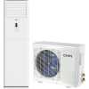 CHiQ 36000 BTU Floor Standing AC Air Conditioner R410a CFC-36000 - White