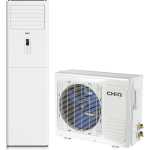 CHiQ 24000 BTU Floor Standing AC Air Conditioner R410a CFC-24000 - White (2YRs WRTY)