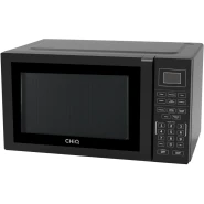 https://www.tilyexpress.ug/home-office/home-kitchen/kitchen-dining/kitchen-small-appliances/microwave-ovens/built-in-microwave-ovens/