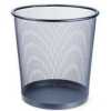 Mettalic Waste PaperBasket - Black