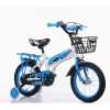 14 Inches Kids Bicycle With Adjustable Height For Kids Of 5 Years And Above -Multicolour