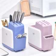1 Piece Of Knife Holder Square Knife Block Multi-purpose Countertop Without Knives Tool Holder Scissors knife Storage Household Knife Organizer -Multicolor