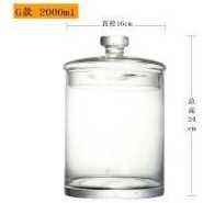 1000ml Acrylic jar Kitchen Food Bulk Container For Spices Dried Fruit Food Sugar Storage Can Sealed Bowl Box Canister- Transparent