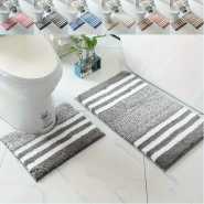 2 Pieces Of Microfiber Bathroom Mats Set, Striped Pattern Non-Slip Bathroom Rug U-Shape Toilet Mat Machine Washable Super Water Absorbent Bath Rug Door Mat, Bathroom Decor- Multicolor