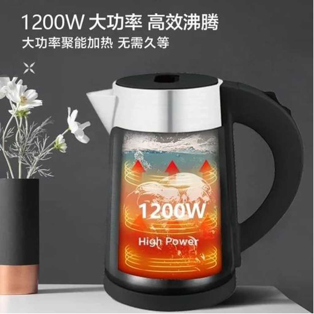 Mylongs 0.8 Litres Electric Boiling Tea Kettle And Water Heater Self-off And Protection For Quick Boiling- Multicolor