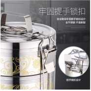 23CM Stainless Steel Air Tight 5 Layers Food Container Carrier Lunch Box Tiffin -Silve