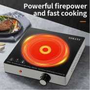 Sokany Single Burner Energy Saving Radiant Electric Countertop Infrared Cooker Induction Stove- Grey