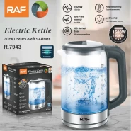 RAF 2.5L Glass Electric Kettle | R.7945