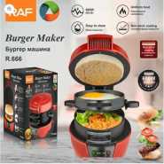 RAF R.666 Burger Machine/Panini Home Breakfast Machine Mini Sandwich Machine Double-Sided/Non-Stick Pan - Red