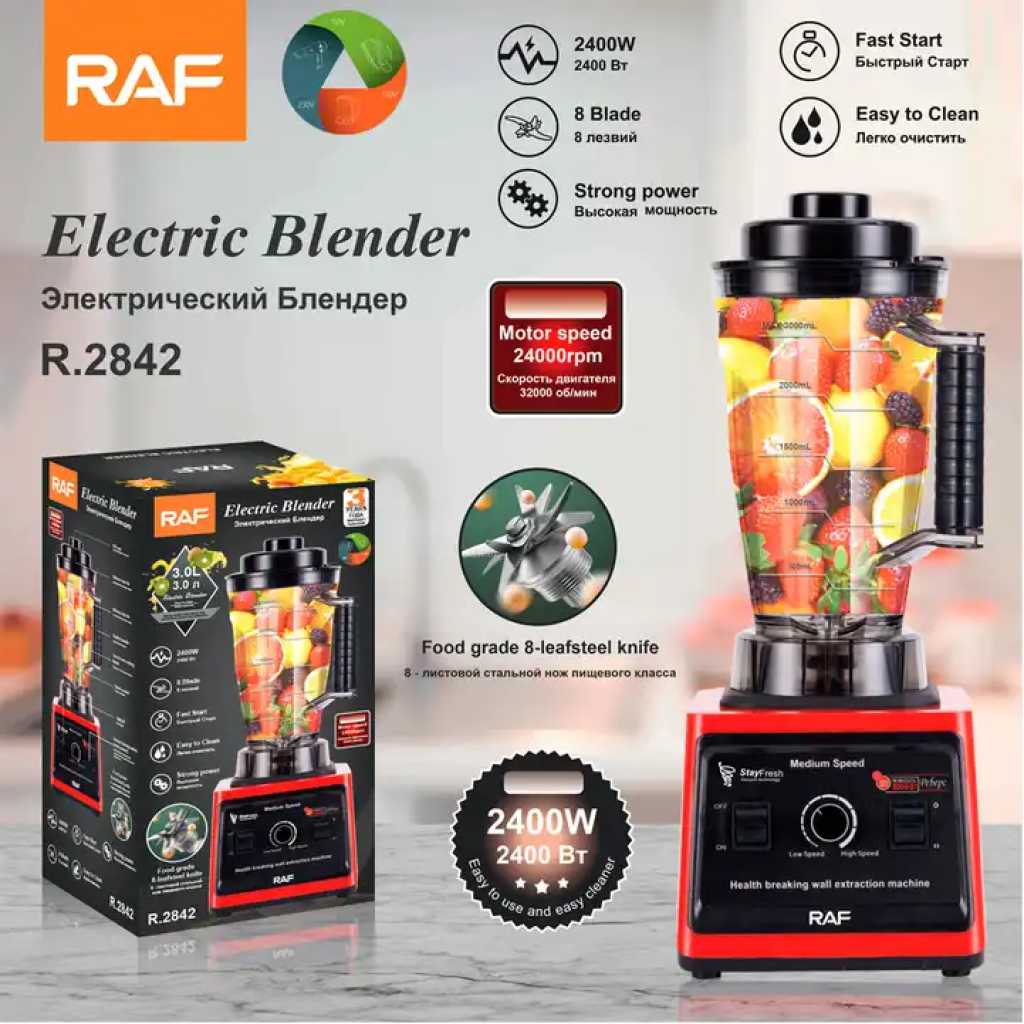 RAF Commercial Blender 3 Litres | R.2842, 2400W