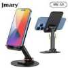 Jmary MK59 Rotating Stable and Antiskid wide compatibility foldable Desktop Holder For Mobile and Tablet
