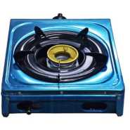 ADH Single Burner Gas Stove – Silver