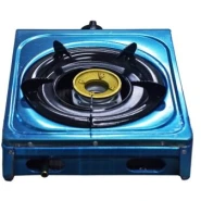 ADH Single Burner Gas Stove – Silver