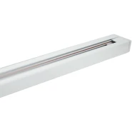 Tronic Track Rail 1.5 Meter