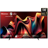 Hisense 100 Inch U7 Series, Mini LED, DTS Virtual:X, QLED, UHD 4K Google TV 100U7N (2024) (3YRs WRTY)