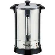 Sonifer 20 Litre Tank Electric Stainless Steel Heating Hot Water Boiler Electric Kettle Urn To Make Tea For Office Parties And Home -Silver