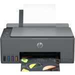 HP Smart Tank 581 All-in-One Printer – High Yield Ink, Print/Scan/Copy, Wi-Fi, Up to 12000 Black Prints