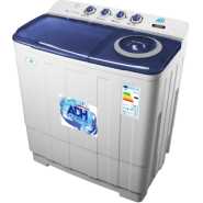 ADH 20KG Top Load Twin Tub Washing Machine