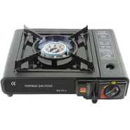 Portable Gas Stove BDZ-155-A Single Burner Butane Gas Stove For Camping, Outdoor Cooking, Travel & Home Use Compact & Lightweight With Safety Lock System