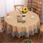 70 Inch Round Table Cloth Lace Tablecloth Wipeable Pastoral Waterproof and Oilproof No-wash Household Lace Pu Leather Table Cover Spillproof Wedding Party Dining Banquet Picnic Kitchen Cross-Border Leather Tabletop Decoration 6 Seater- Multicolor
