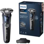 PHILIPS Series 5000 S5885/25 Wet & Dry Rotary Shaver - Carbon Grey