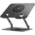 Green Lion Adjustable Laptop Stand with Cooling Fan