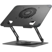 Green Lion Adjustable Laptop Stand with Cooling Fan
