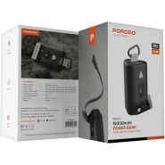 Porodo 15000mAh Power Bank PD 65W Fast Charging with a 70cm Retractable Type-C Cable & Built-In Safeguards / Digital Display Fast Charger Powerbank 15000 mAh- Black