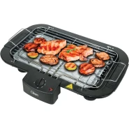 Clikon Electric Barbecue Grill CK2471, 2000W, Removable Heating Element, Adjustable Thermostat
