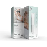 Green Lion Mini Body Trimmer - White