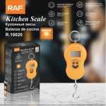 RAF R10020 Digital kitchen scale