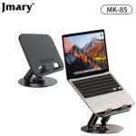 MK-85 Compact Foldable Laptop Stand – Adjustable Angle Portable Laptop Riser for Desk, Ergonomic Aluminum Holder for MacBook, Dell, HP, Lenovo, and 10”–15.6” Laptops
