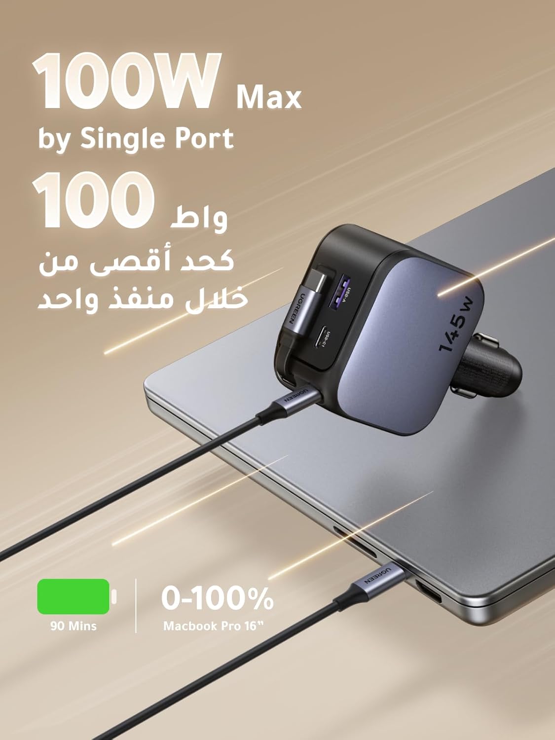 611+YU9PckL._AC_SL1500_